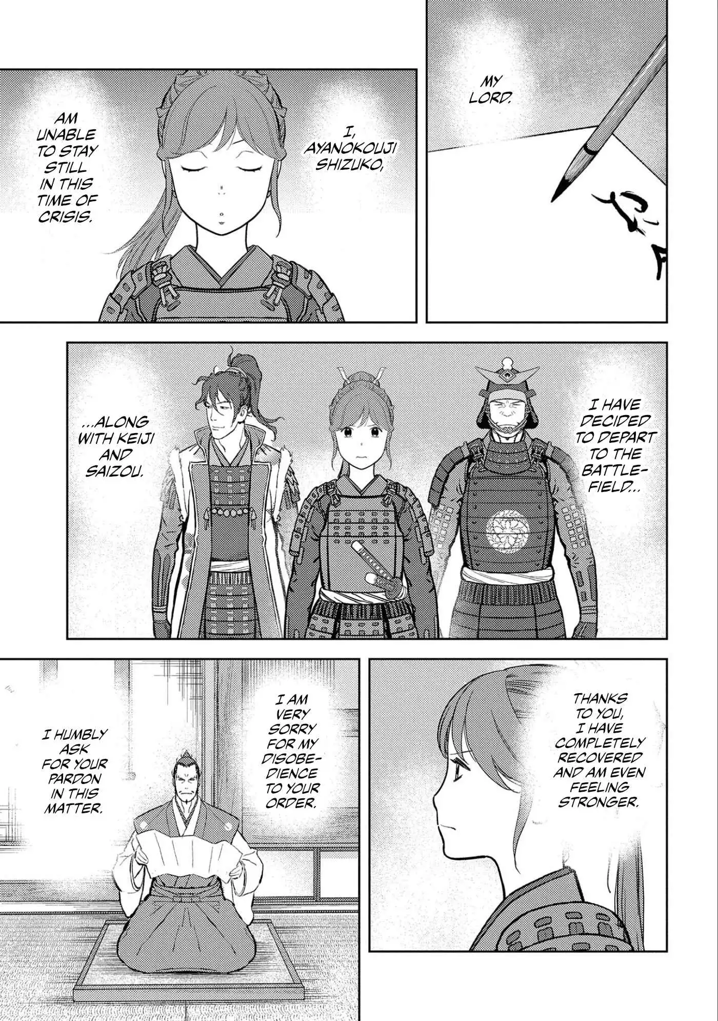 Sengoku Komachi Kuroutan: Noukou Giga [ALL CHAPTERS] Chapter 54 16